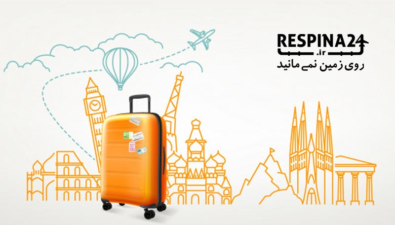 بنر تبلیغاتی رزرو بلیط هواپیما مشهد شهرکرد از وبسایت رسپینا شامل یک چمدان نارنچی رنگ با پس زمینه نقاشی یک هواپیما در حال پرواز وجاهای دیدنی دنیا